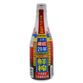 椰树牌椰汁1.25L