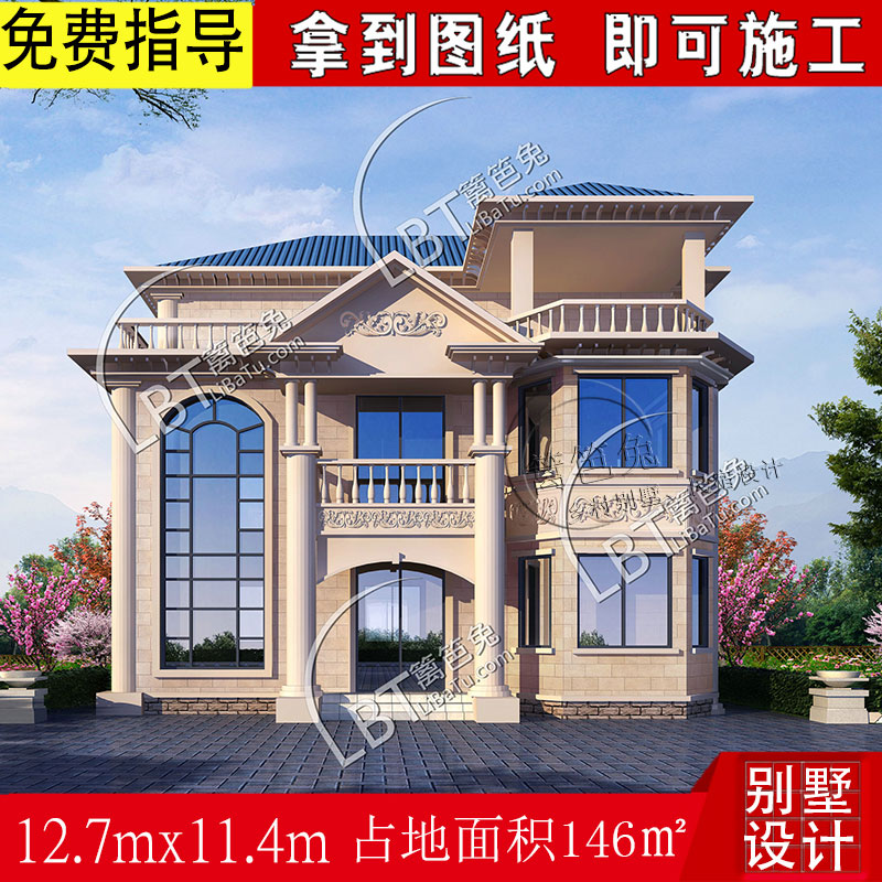 ũŷʽռ146O ոʽ¥12.711.