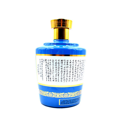 【酱香型】53度贵州大曲丁酉鸡年2500ML 商品图2
