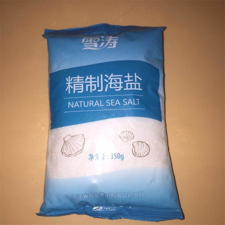 新包装雪涛盐图片盐包装图片久大盐业的盐包装图片第14页大山谷图库 