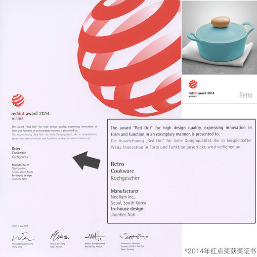 Neoflam 韩国新款18CM不粘陶瓷奶锅 1.8L小汤锅宝宝辅食锅 燃气灶电陶炉适用 商品图4