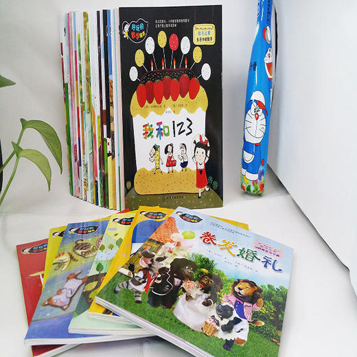 好玩的数学绘本（1～3辑套装共30册） 商品图3