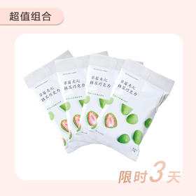 草莓夹心抹茶巧克力4包-3月23-25日限时3天拼团抢购