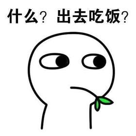 涑水消息拼团40分钟测试
