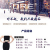 隽逸1512加厚加肥裤袜480D（偏远地区不包邮） 商品缩略图2