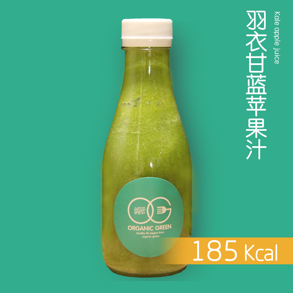 羽衣甘蓝苹果汁 kale apple juice