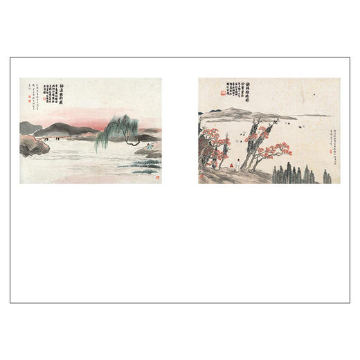 山水田园诗选：注音朗读版（国家地理系列） 商品图4