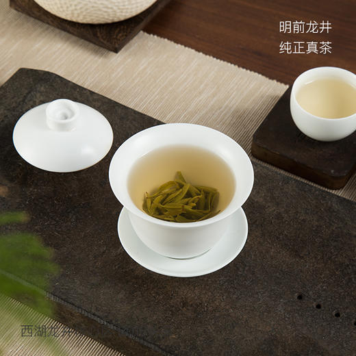 西湖狮峰龙井 | 核心区，2018头采，明前龙井 商品图3