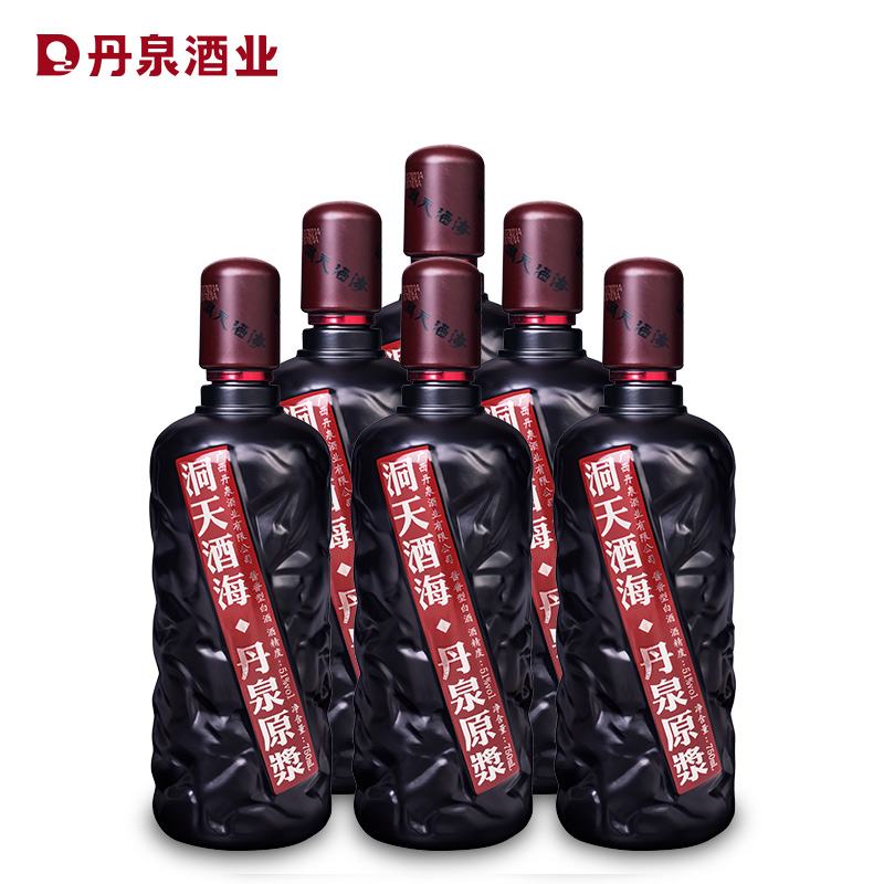 广西丹泉酒 洞天酒海原浆酒 51度酱香型750ml*6 整箱装