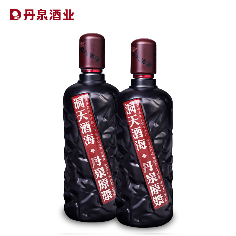 【酒厂自营】广西丹泉酒 洞天酒海洞藏封坛酒 51度酱香型750ml*2两