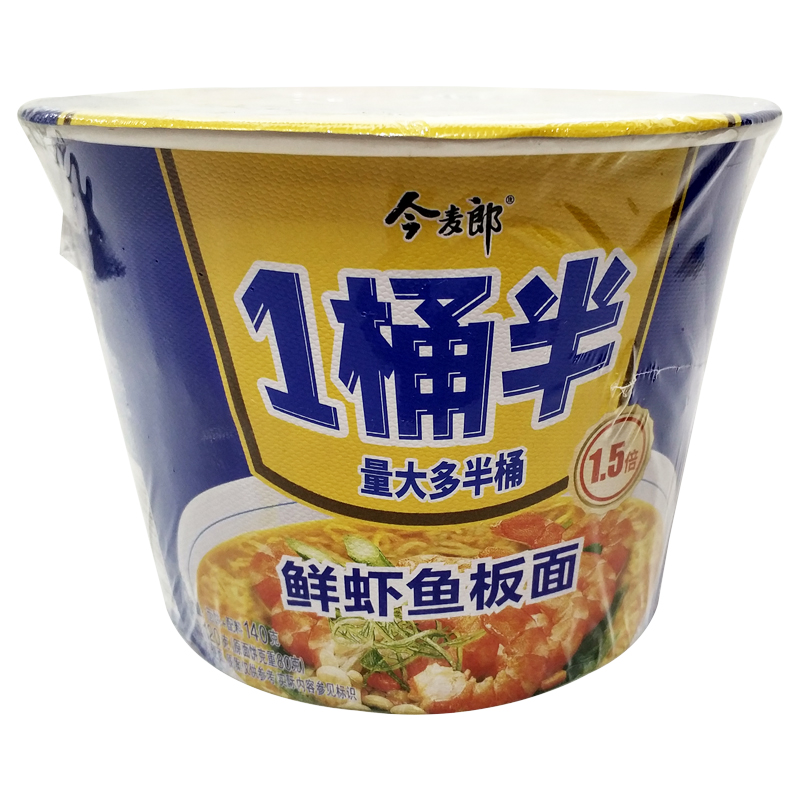 1ͰϺ140g
