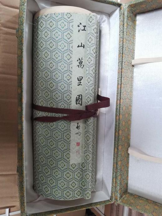 江山万里图(盒) 商品图1