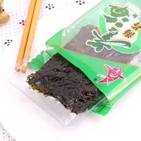 誉海海苔19.2g（18入）