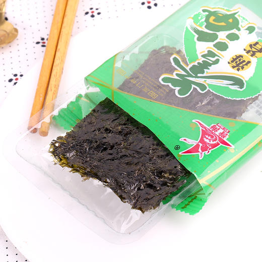 誉海海苔19.2g（18入） 商品图0
