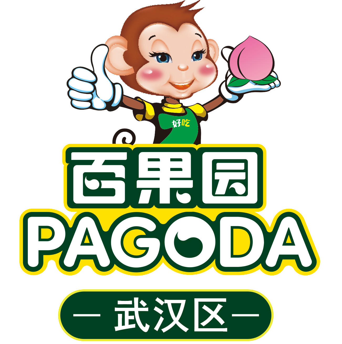 百果园武汉