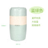 【食品级pp+小麦材质，健康环保】手动榨汁机 迷你橙汁榨汁机 商品缩略图4