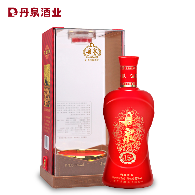 酒厂自营广西丹泉酒洞藏1553度酱香型白酒500ml