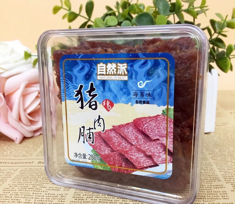 自然派猪肉脯250g/盒