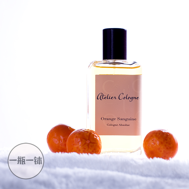 欧珑atelier cologne orange sanguine 赤霞橘光 香水