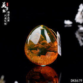 【琥珀风景阴雕雕件】克重:15.6g 【编码:dk8679】
