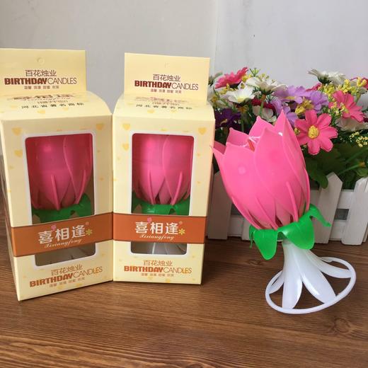 音乐蜡烛 商品图0