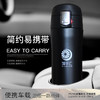 泽宇汇  保温杯（秒杀须到店领取） 商品缩略图2
