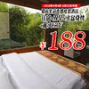 【低于2.8折】赏犍为茉莉花香美景~¥188=2人~抢蜀南茉莉香都+双早+烧烤+篝火~免费带1名5岁以下儿童 商品缩略图0