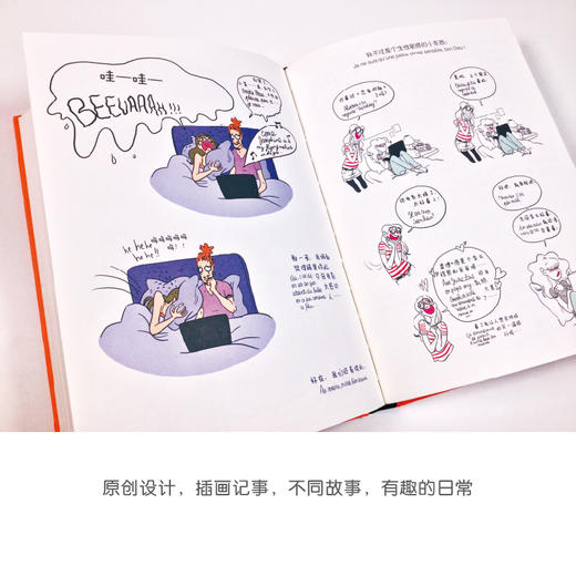 嘎嘎小姐 商品图4