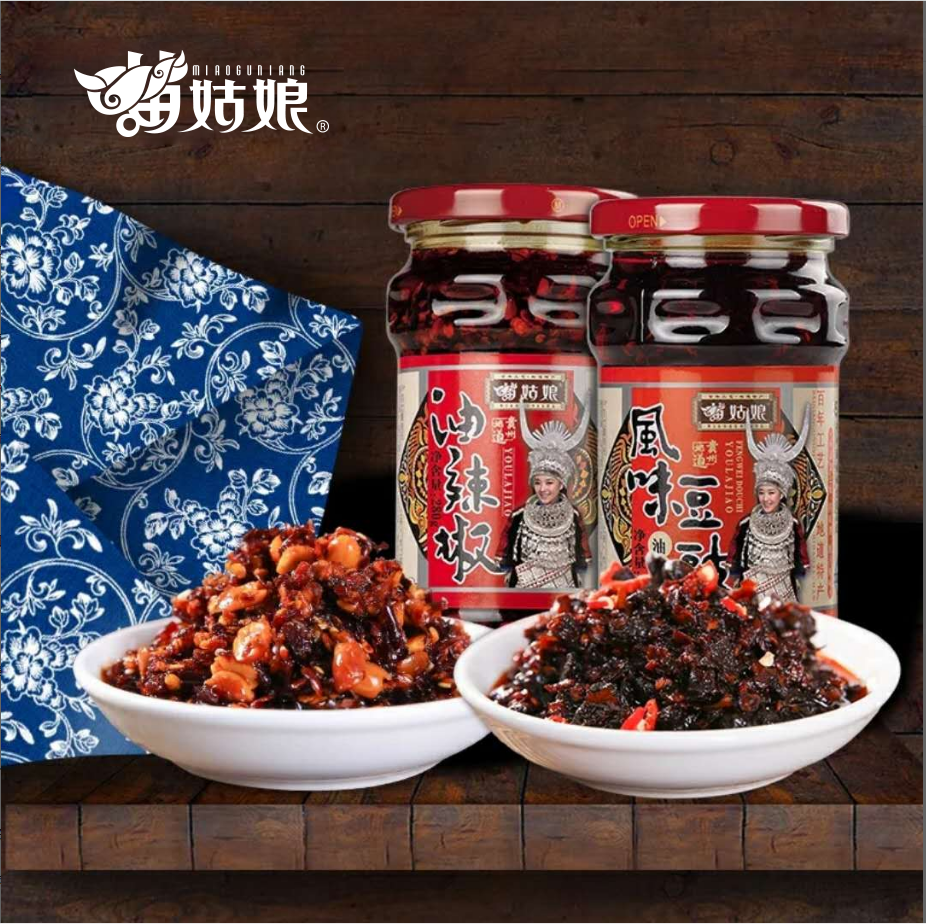 苗姑娘 风味豆豉油辣椒280g*1+油辣椒 280g*1  2瓶装