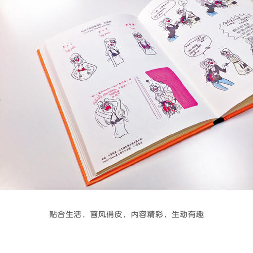 嘎嘎小姐 商品图5