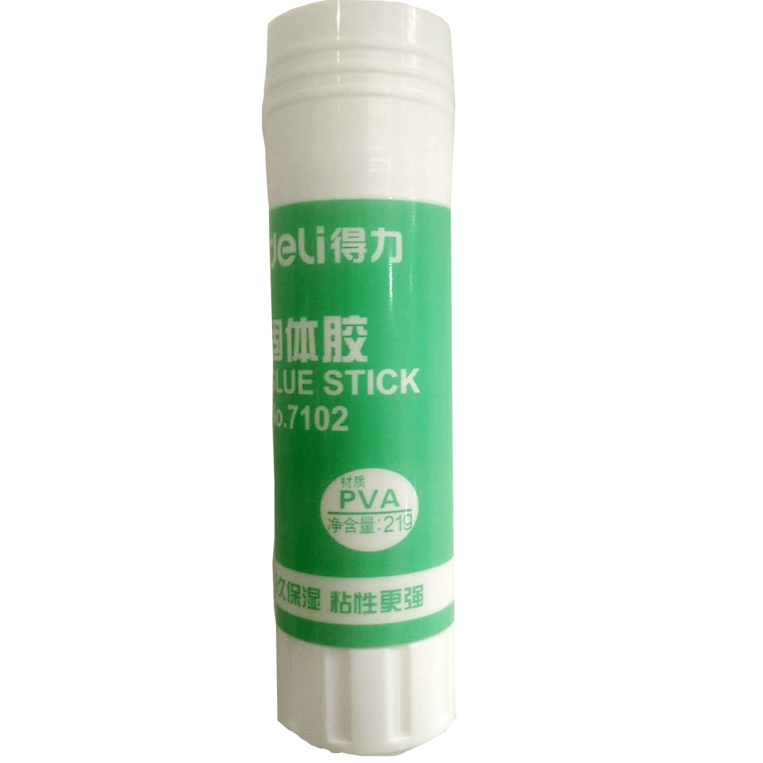 得力固体胶