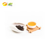 绿茶 妙古金 2018年古丈毛尖有机绿茶 50g*3包 商品缩略图3