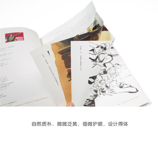 哈瓦那——一次古巴之旅 商品图3