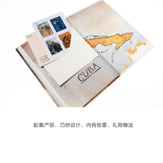 哈瓦那——一次古巴之旅 商品图6