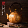 朱炳仁铜 竹报平安壶 紫铜抑菌茶具茶壶铜壶家居装饰摆件 工艺品 商品缩略图0