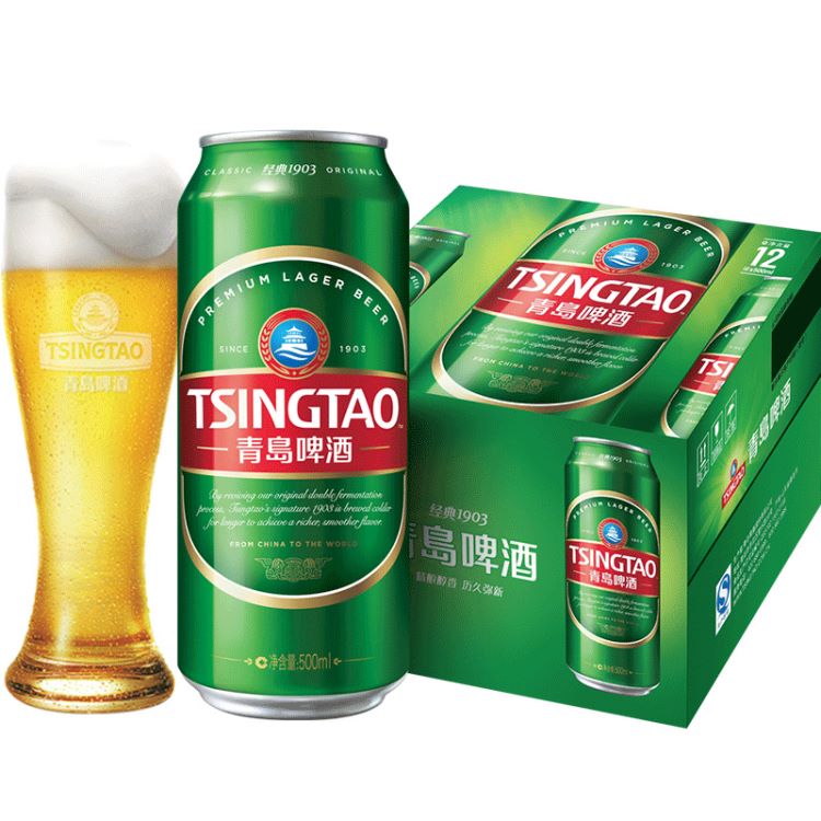 青岛啤酒 经典 500ml