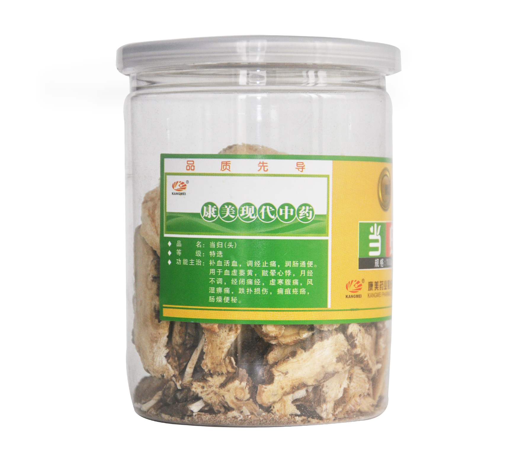 康美当归头片康美100g