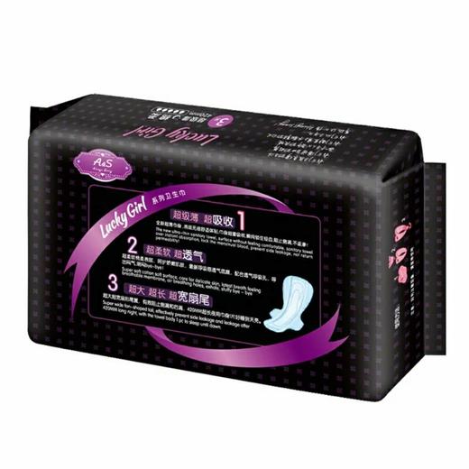 AS卫生巾A&S lucky girl棉柔超薄夜用加长卫生巾3片 商品图2
