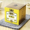appsdk_拼团 商品缩略图0