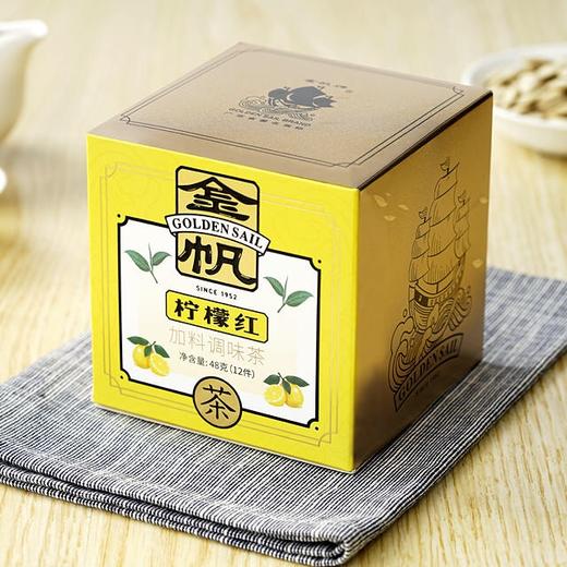 appsdk_拼团 商品图0