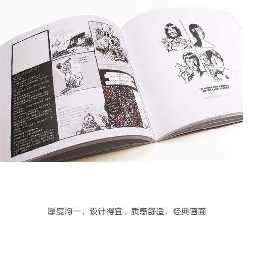 HEY,披头士 商品图2