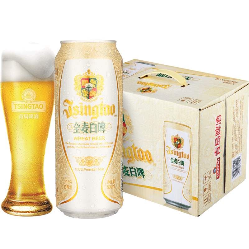 青岛啤酒白啤(整件)12*500ml