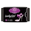 AS卫生巾A&S lucky girl棉柔超薄夜用加长卫生巾3片 商品缩略图0