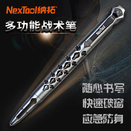 纳拓 KT5506 钨钢龙骨战术笔 女子防狼防身武器 求生防卫笔 商品图4