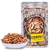 臻味 巴基斯坦松子270g罐*1 商品缩略图0