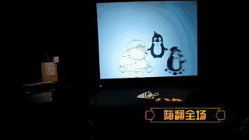 神笔马良真的存在?而且更加厉害? 不仅手绘成真?还能从屏幕中拿出来?