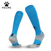 沃恺体育:KELME/卡尔美 2018新款 成人长筒足球袜 9876311 商品缩略图0