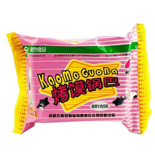 【零食】新家园烤馍片麻辣牛肉风味63g/袋 商品图0
