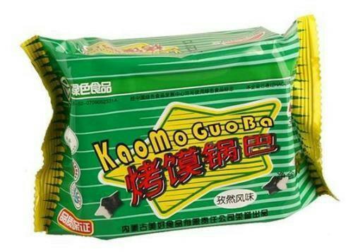 【零食】新家园烤馍片孜然风味63g/袋 商品图0
