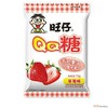 【零食】旺仔QQ糖草莓味23g/袋 商品缩略图0